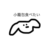 511140203