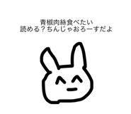511140204