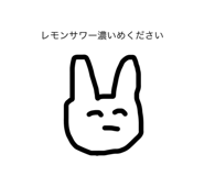 511140206