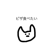 511140208