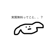 511140209