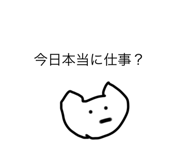 511140214