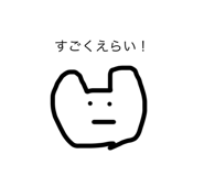 511140215