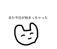 511140218