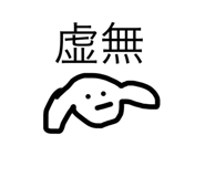 511140219