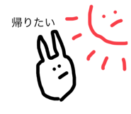 511140222