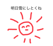 511140225