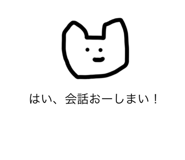 511140228