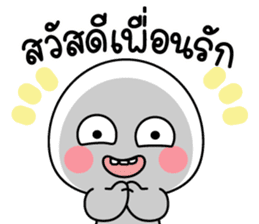 สติกเกอร์ 511141350