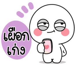 สติกเกอร์ 511141370