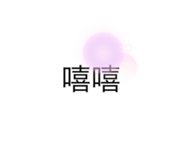 511152828