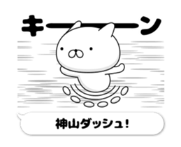 51115618