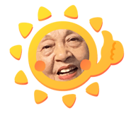 511159344