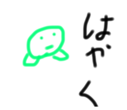 511162942