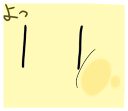 511166675