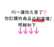 511169670