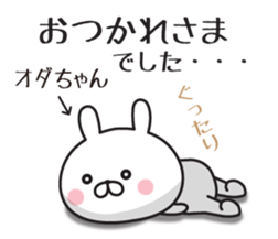 511177191
