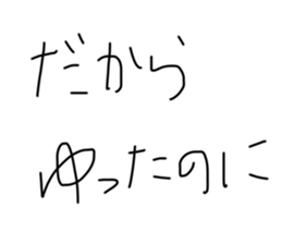 511178654