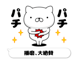 51118536