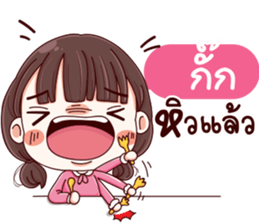 51120531