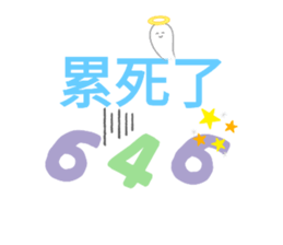 511212212