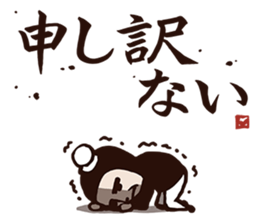 5112266