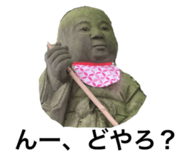 511232987
