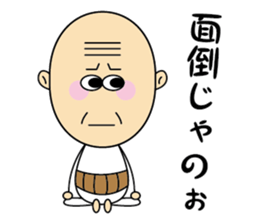 5112335