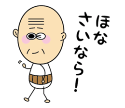 5112345