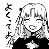 511237014