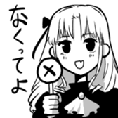 511237015