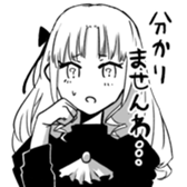 511237017