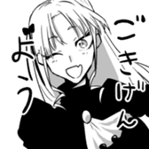 511237020