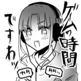 511237025