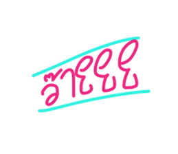 511238394