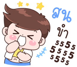 511246546