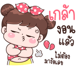 511247459