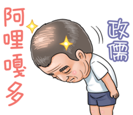 511262574