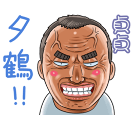 511263289