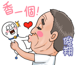 511263845