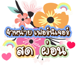511265477