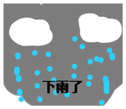 511275887