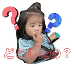 511284085