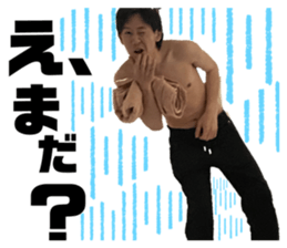 511288935