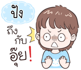 511296117