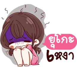 51131975