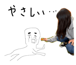 511327483