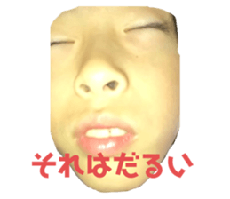 511330171