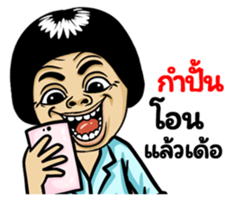 511333618