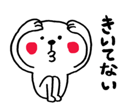 511344059